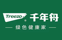 千年舟板材濟寧代理商